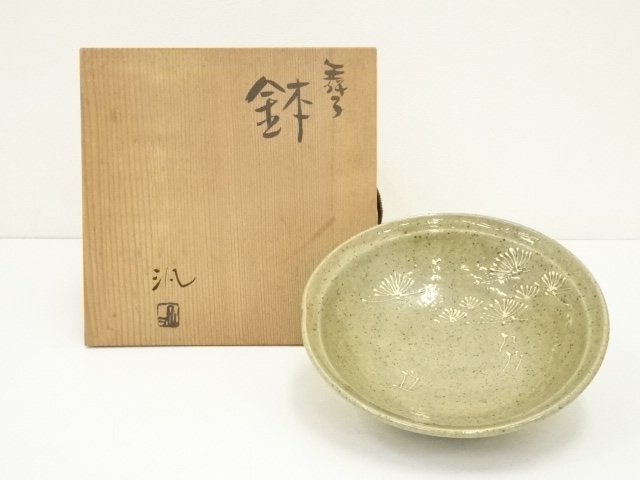 Pottery & Ceramics